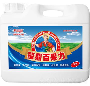 �ɶ��ٹ���-�͝��r(n��ng)�I(y��)