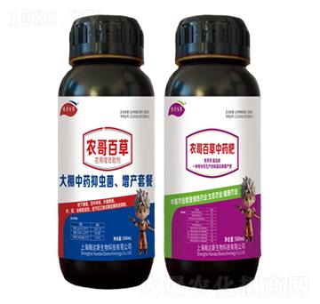 ������ˎ���x(ch��ng)�־������a(ch��n)���ײͣ�-�r(n��ng)���r(n��ng)�I(y��)