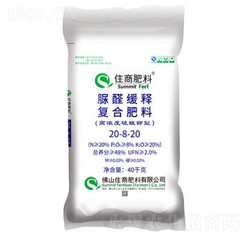 ������͏ͺϷ���20-8-20-ס�̷���