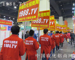 2016��ԭ���ϕ�(hu��)-�r(n��ng)���W(w��ng)����һ�����_(t��i)