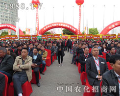 2016�����ݷ��ϕ�(hu��)���r(n��ng)�����̾W(w��ng)��������