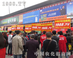 2016����ʡ��ԭ���ϕ�(hu��)���r(n��ng)���������Є�(d��ng)