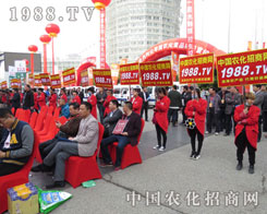 2016���Ϸ����p����(hu��)���R�(du��)�����ɞ鲚Ŀ���c(di��n)