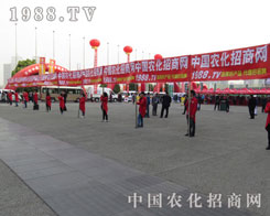 2016����ʡ��ԭ���ϕ�(hu��)�ϣ����@1988.TV��(sh��)��