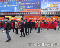 2016����ʡ��ԭ���ϕ�(hu��)���r(n��ng)���W(w��ng)�gӭ���ļ���