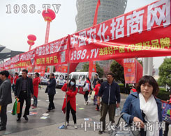 ����ô����13����ԭ���ϕ�1988.TV�ڵ�����