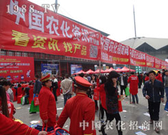 �r(n��ng)���W(w��ng)������չ2016���ݷ��ϕ���