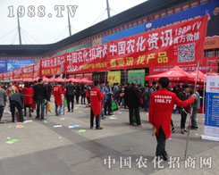 2016��ԭ���ϕ����r(n��ng)�����̾W(w��ng)�𱬁��u��