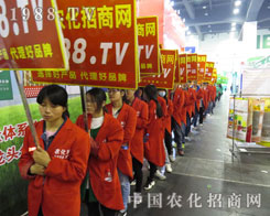 �r(n��ng)������2016���Ϸ��ϕ���һչ�L(f��ng)��