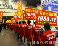 �r���ˈԳֲ�и�Ċ^����2016�����ݷ��ϕ�