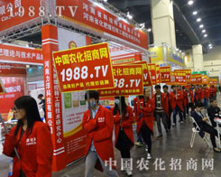 2016����ԭ���ϕ����r���W�𱬁��u