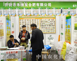 �_(k��i)��̽ݏ�(f��)�Ϸʅ�չ��ʮ������ԭ���ϕ�(hu��)