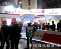 ���B�Ļ�����2016��ԭ���ϕ��Ϫ�(d��)ռ���^