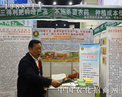 �ؑc���滨������2016����ԭ���ϕ������̳ɹ�