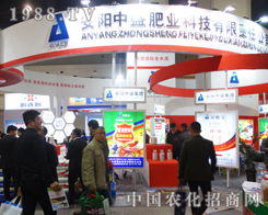 ���(y��ng)��ʢ�ʘI(y��)����2016��ԭ���ϕ�(hu��)