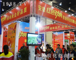 �tɫ�ŵ�������ԭ���ϕ�(hu��)