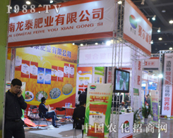 ��?zh��)��ʘI(y��)����2016��ԭ���ϕ�(hu��)