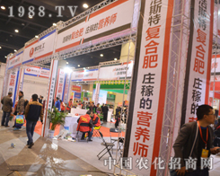 ���л�����2016��ԭ���ϕ�(hu��)�ل�(chu��ng)�ѿ�(j��)