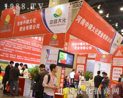 ���״����M(j��n)��2016��ԭ���ϕ�(hu��)