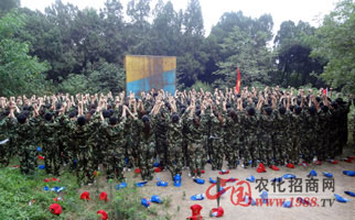 火爆網(wǎng)絡(luò)拓展訓(xùn)練之畢業(yè)墻