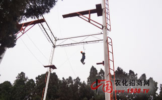 火爆網(wǎng)絡(luò)拓展訓(xùn)練之高空斷橋