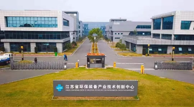 Why？今年超百家企業(yè)從外地遷入宜興！